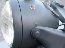 headlight bezel without visor installed