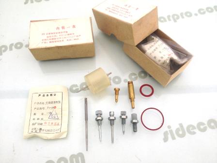 pz28 deni d sv m1m m1s pla carburetor repair