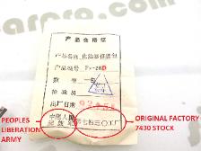 PZ28 CARB REPAIR KIT VINTAGE