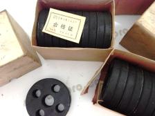 cardan shaft disc m72 cj750 vintage rubber