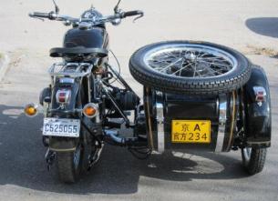 CJ 750 sidecar license plate beijing china CJ750 parts 