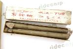nos front axle cj750 m1