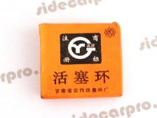 cj750 m1s standard piston rings ohv packaging