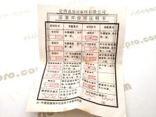 cj750 ohv m1s piston rings overhead valve instruct