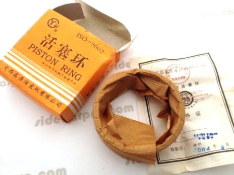 cj750 sv m1 m1m piston rings sidecar