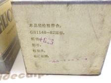 cj750 m1 m1m sv piston pin +0.25 package