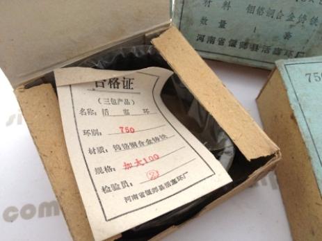 cj750 piston rings oversize large +1.00 m1