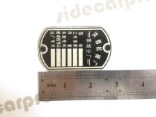 cj750 chang jiang750 frame head id tag plate imperial