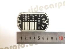 cj750 chang jiang750 frame head id tag plate overhead valve