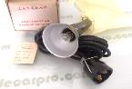 worl light lamp light