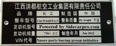 Chang Jiang vehicle tag CJ 750 CJ750 parts